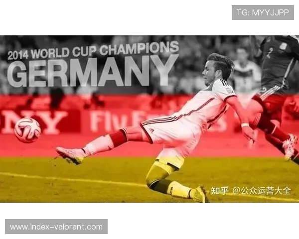 格策的第二次德甲生涯：从世界杯绝杀到法兰克福核心