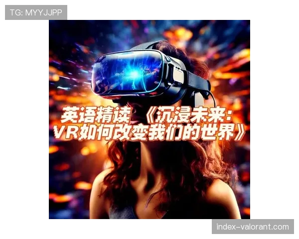 中超转播镜头语言再升级,多视角VR技术应用前景与挑战 中超转播镜头语言再升级,多视角VR技术应用前景与挑战